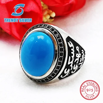 

silver 925 fine jewelry man rings men accessories turquoise gemstone natural onyx agate wholesale TRENDY SILVER