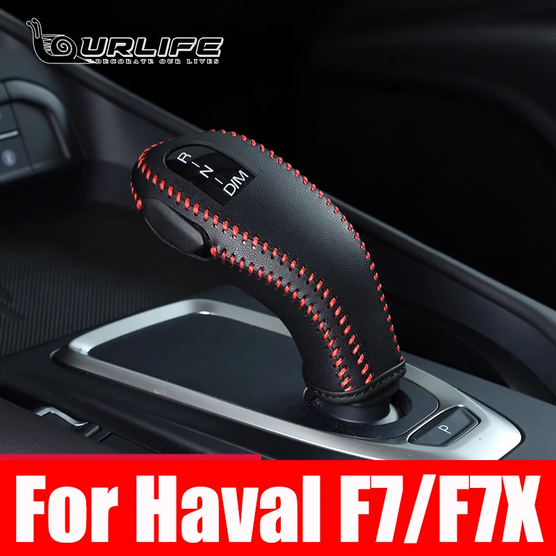 

For Haval F7 F7X 2019- 2023 leathe Gear head cover Gear Shift handbrake Lever Knob Cover Car Interior Decoration Accessories