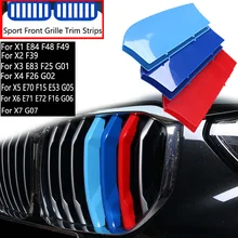 Tira embellecedora de rejilla de coche, accesorio para BMW X1 X2 X3 X4 X5 X6 X7 E84 F48 F49 F39 E83 F25 G01 F26 G02 E70 F15 E53 G05 E71 E72 F16 G06 G07, 3 unidades