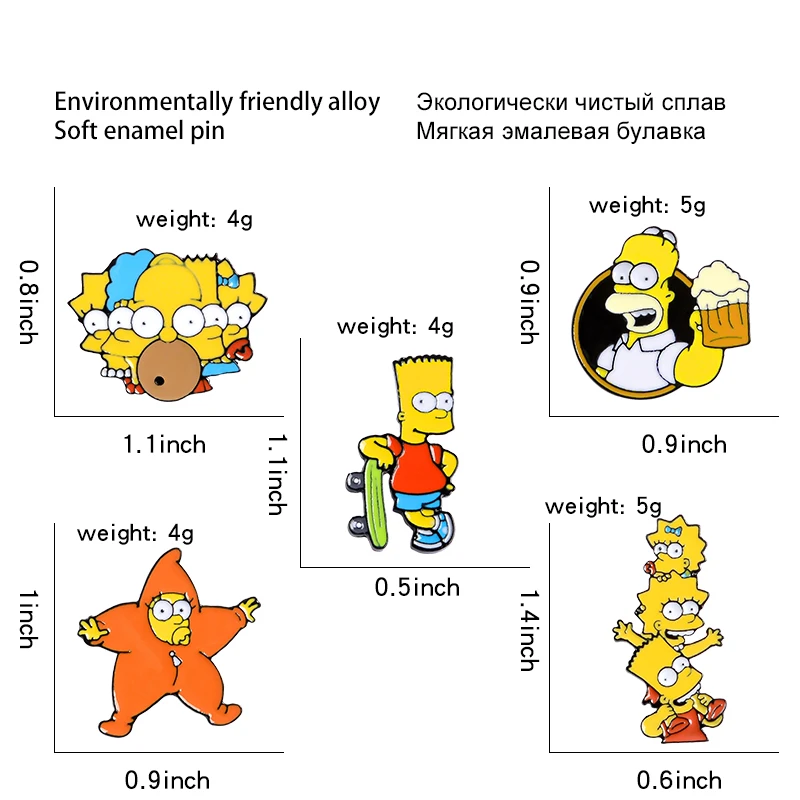 5 стилей эмалированная булавка Симпсоны Лиза Гомер Джей Мардж броши булавки для друзей мультяшный персонаж мем булавка на лацкане