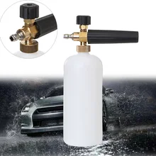 Высоконапорный пенопластовый водяной пистолет пенопласт Профессиональный пеногенератор Автомойка 1/" быстрый выпуск глубокий мини-веник с мини-совком для удаления