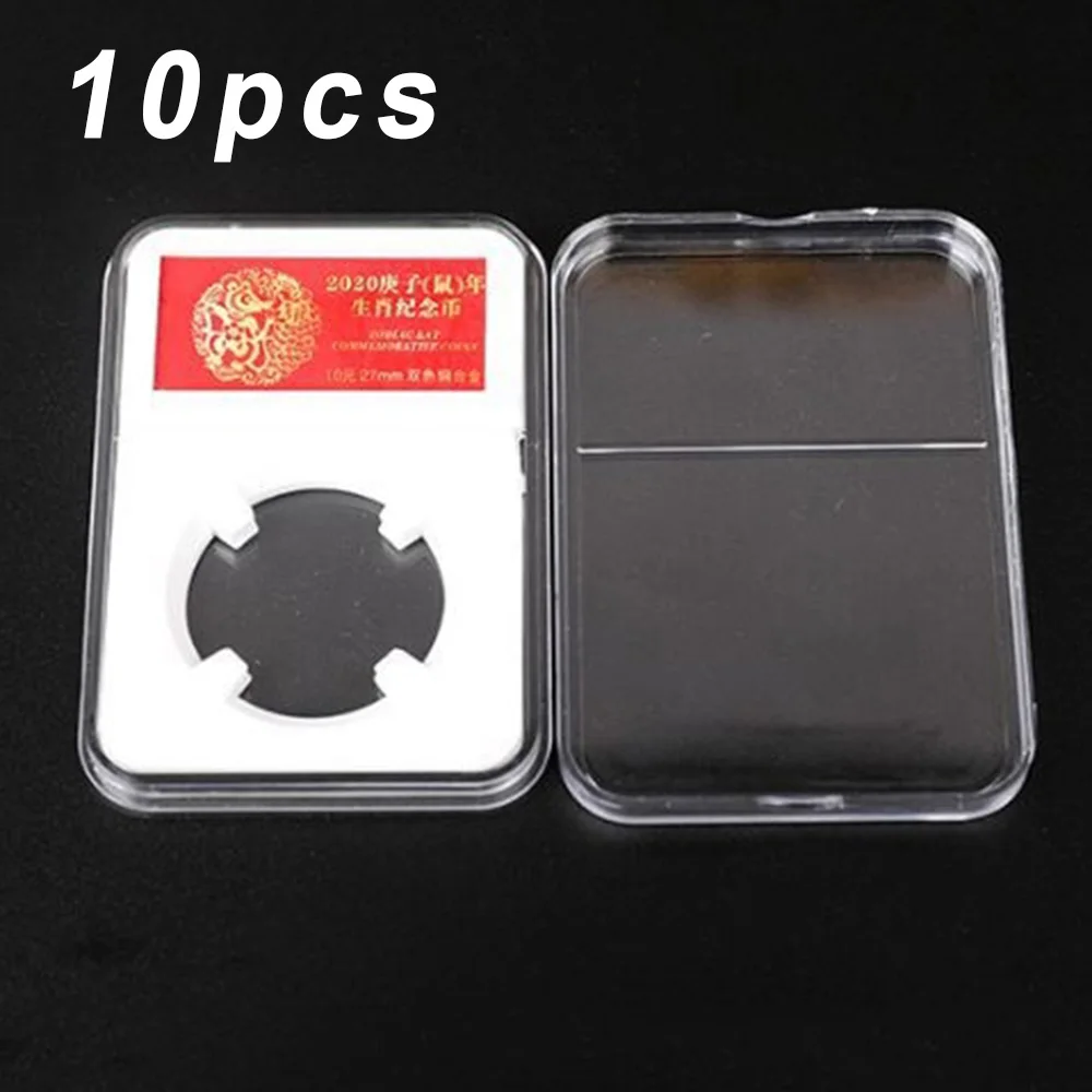 Durable beautiful 10X Zodiac Commemorative Coin Identification Box 27mm collectibles Protection Box high transparency 5.9*8.5cm