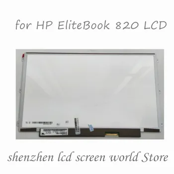 

12.5" 1366x768 LED Screen for HP EliteBook 820 LCD LAPTOP 820 G1 HB125WX1-100