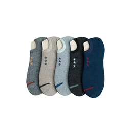 Japan Fashion Breathable Colored Toe Stripe Embroidery with Stars Cotton Low Cut Men Socks