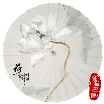

JPY Pure White Color Lotus Oil Paper Umbrella Ink Painting Scenery Paper Parasol Hanging Decor Umbrella