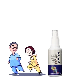 

Wholesale Scapulohumeral Periarthritis Acesodyne Essential Oil Frozen Shoulder Treatment Spray Bone Yperplasia Arthralgia Cream