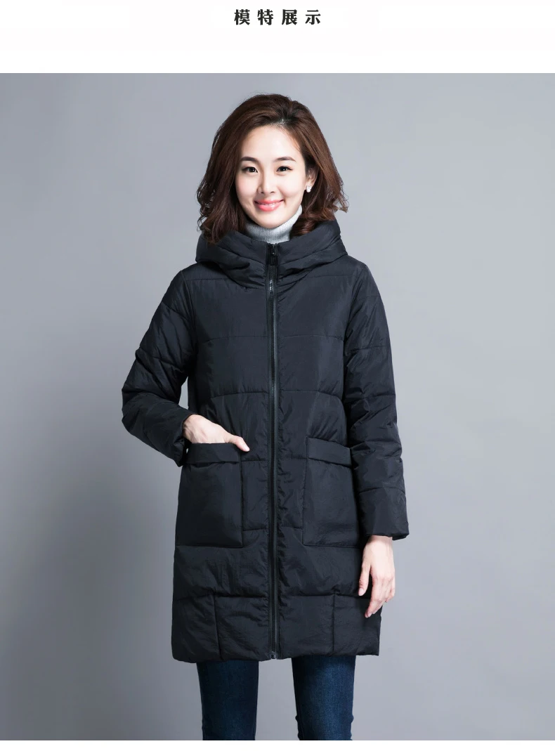 Tide Autumn And Winter Women Cotton New Slim Hooded Coats Casual Cotton Pockets Jacket Fashion Thicken Parkas Women