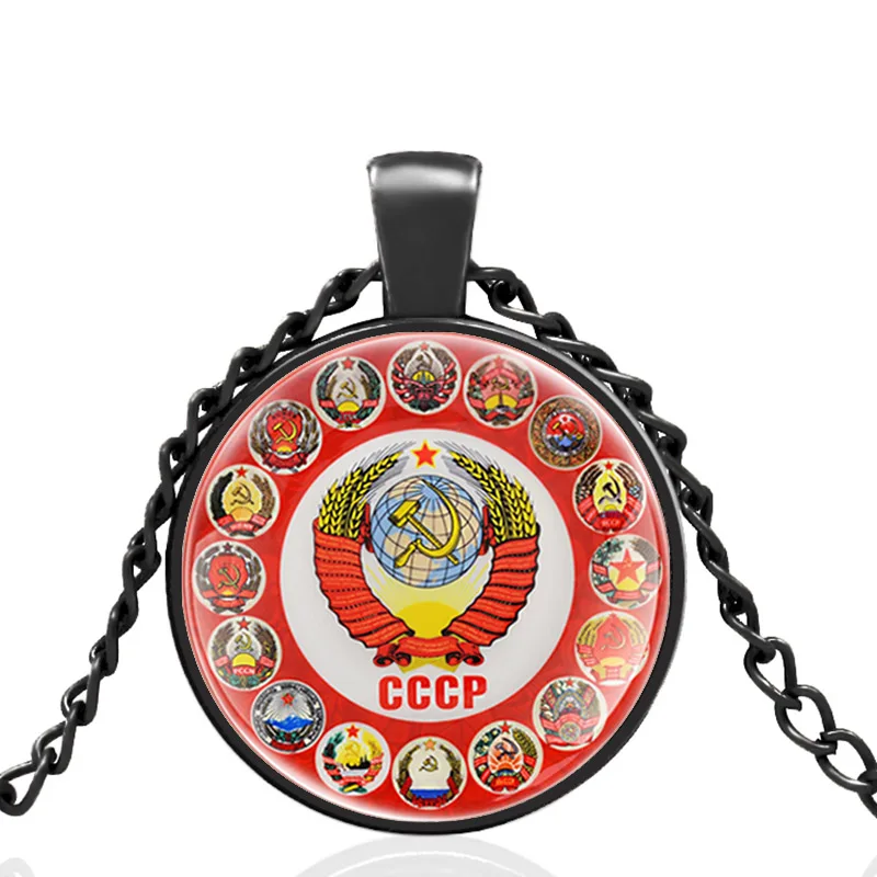SWAOOS CCCP Communist International Dome Metal Classic Commemorate Necklace Jewelry Retro Men and Women Jewelry 