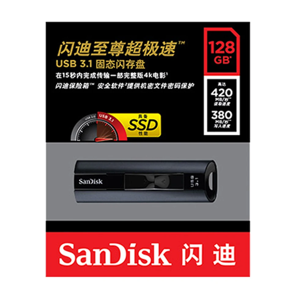 SanDisk usb флеш-накопитель 3,1 64 Гб 128 ГБ 256 ГБ USB флеш-накопитель 3,1 диско-диск USB