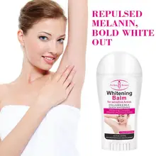 HobbyLane тела антиперспирант, дезодорант подмышки Осветляющий бусины крем по уходу за телом