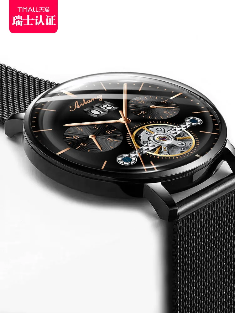 

Swiss Certified Watch Men's Machinery Watch Fully Automatic 2019 New Genuine Hollow Waterproof Mesh Red Trend Men's Watch