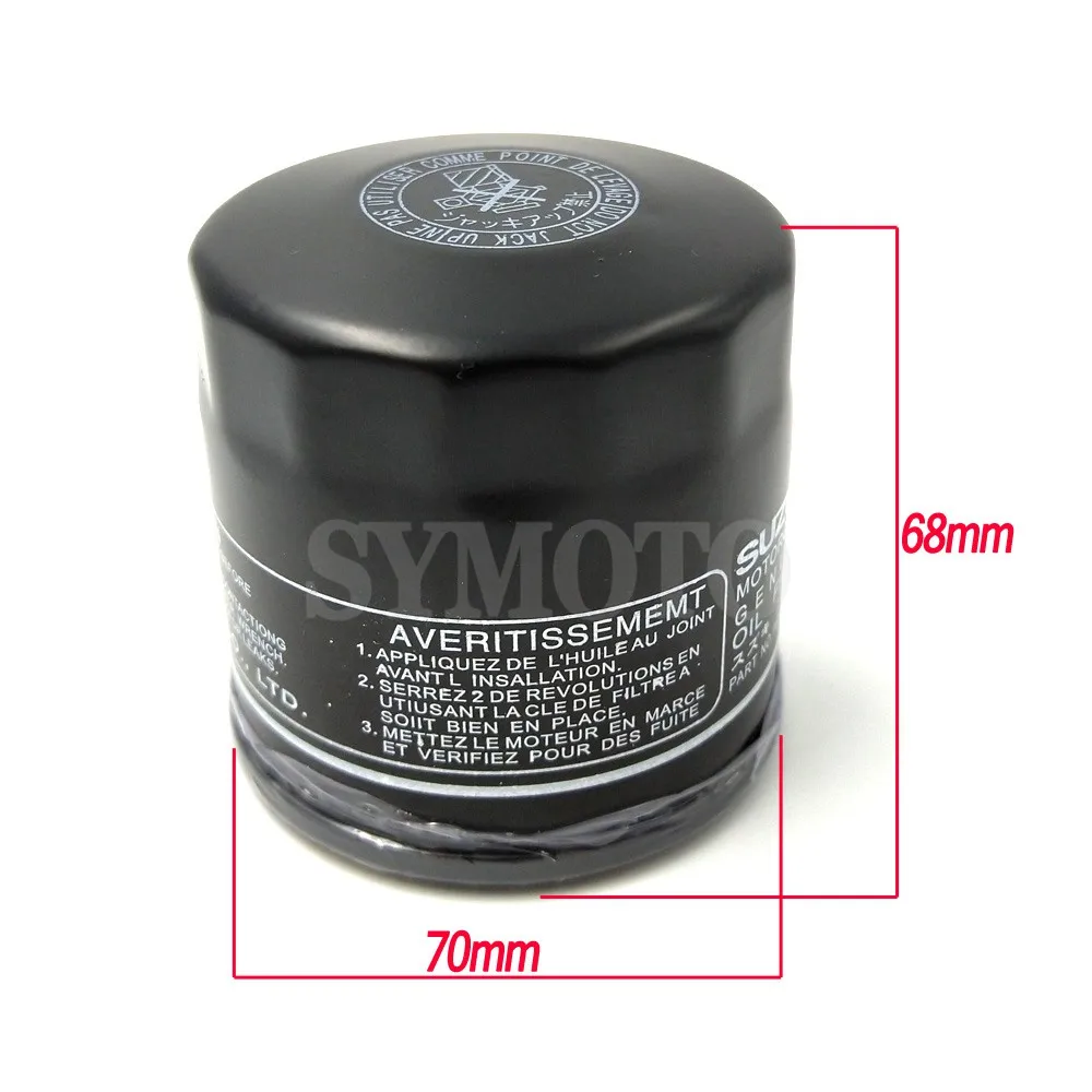 

Для Suzuki GSX-R600 K4,K5 2004-2005 GSXR600 K6,K7,K8,K9,L0 2006 2007 2008 2009 фильтры для очистки масляной сетки GSX R600