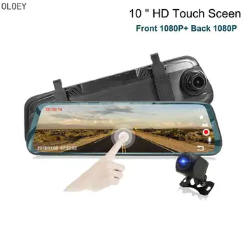

10 "IPS Screen Touch Car Dvr Streaming Rear View Mirror FHD Driving Camera 1080P Auto DVR With Rear View Camera Rearview Mirror