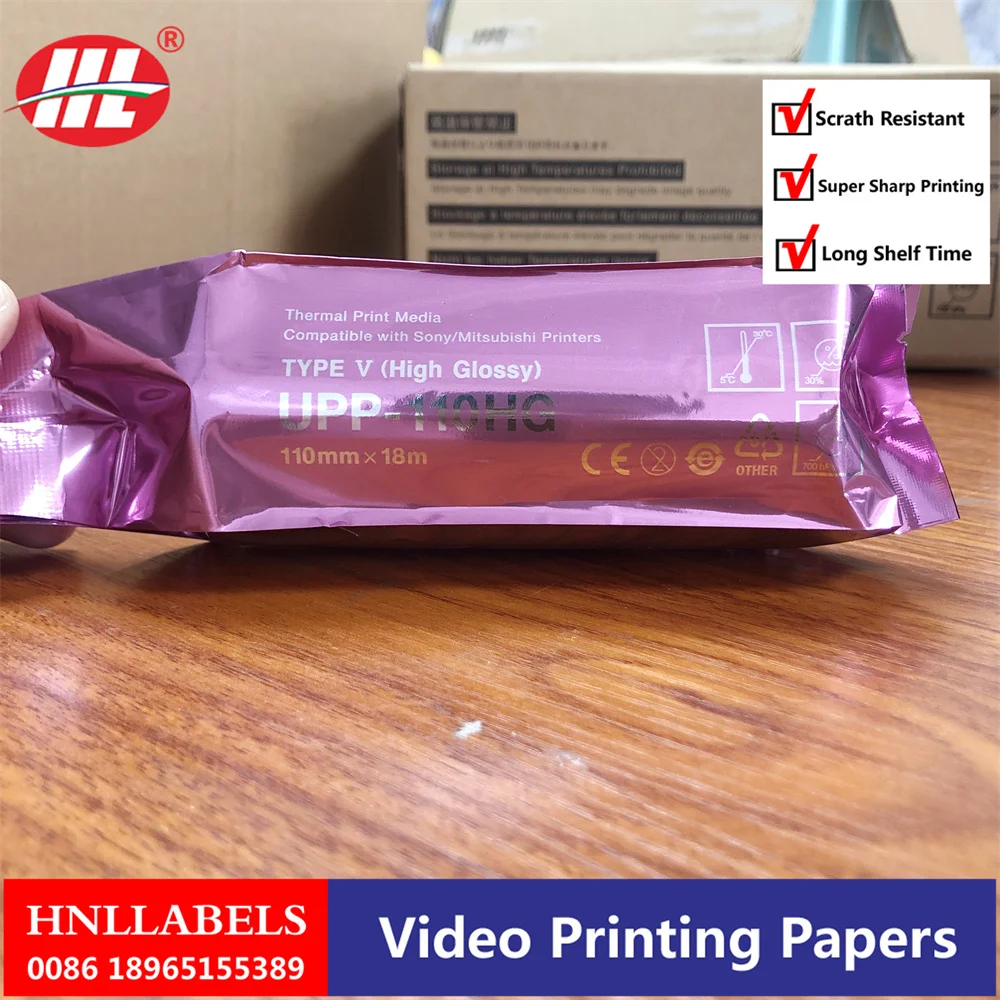 50X Rolls ultrasound UPP 110HG 110mm*18m B-recorder UPP-110HG thermal paper printer b-sheets A6 | Канцтовары для офиса и дома