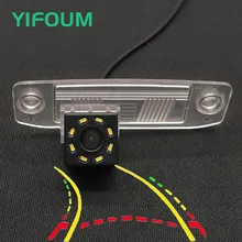 YIFOUM камера заднего вида с динамической траекторией для Kia K3 Ceed Rondo Cerato Carens Borrego Sorento Sportage R Forte Oprius