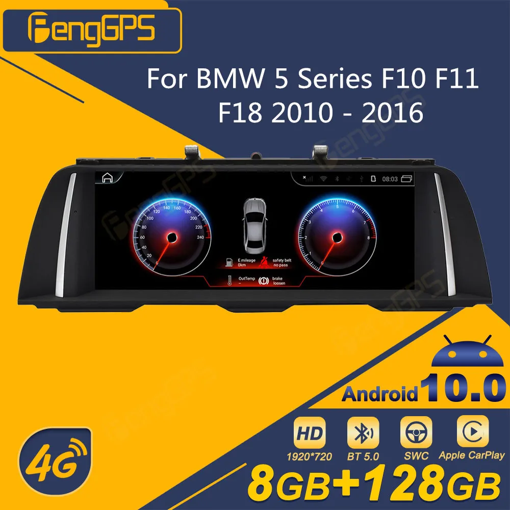 For BMW 5 Series F10 F11 F18 2010 - 2016 Autoradio Android Car Radio 2 Din Stereo Receiver Multimedia DVD Player GPS Navigation |