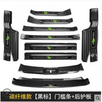 

For Nissan X-Trail X Trail T32 2017-2019 High-quality stainless steel Scuff Plate/Door Sill and Rear bumper Protector Sill