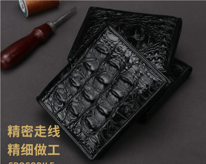 QQ浏览器截图20190926093619