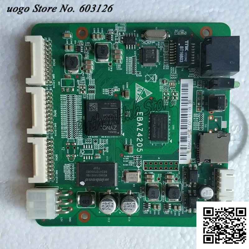 ZYNQ 7000 XILINX Development Edition|Замыкатели| |