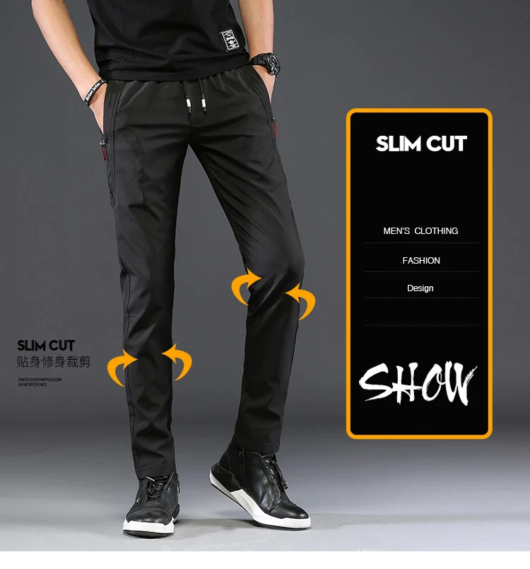 Весна осень дизайн повседневные мужские брюки черные темно-серые эластичные прямые брюки модный шнурок талии джоггеры 28-38