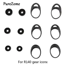 3 пары силиконовый защитный чехол оболочка Защитные комплекты для samsung gear iConX SM-R140 Bluetooth аксессуары для наушников