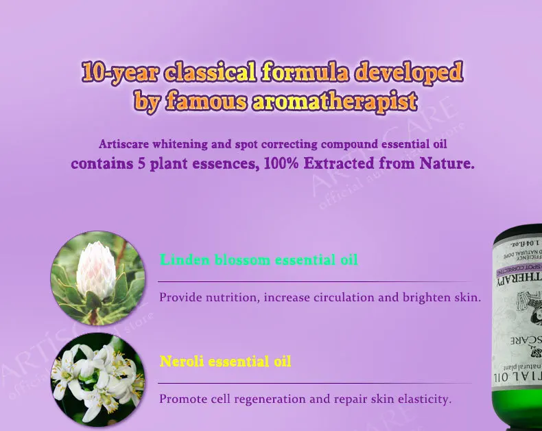 whitening-and-spot-correcting_04