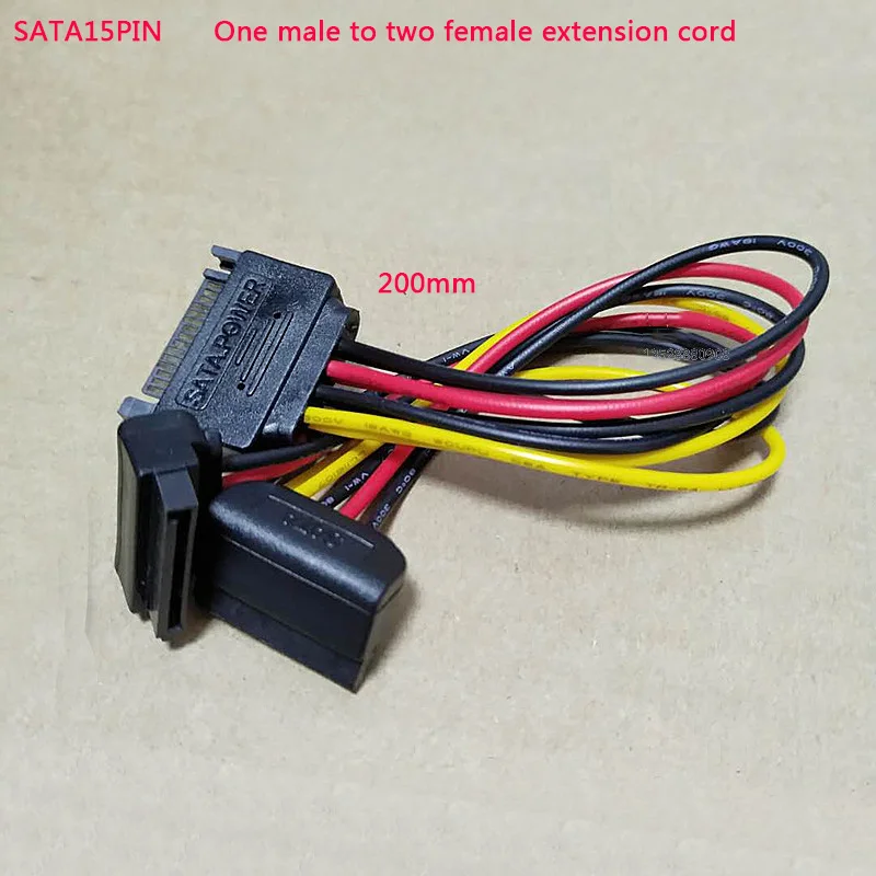 

SATA15PIN serial line one point two power conversion line SATA15pin revolution two female elbow extension cable