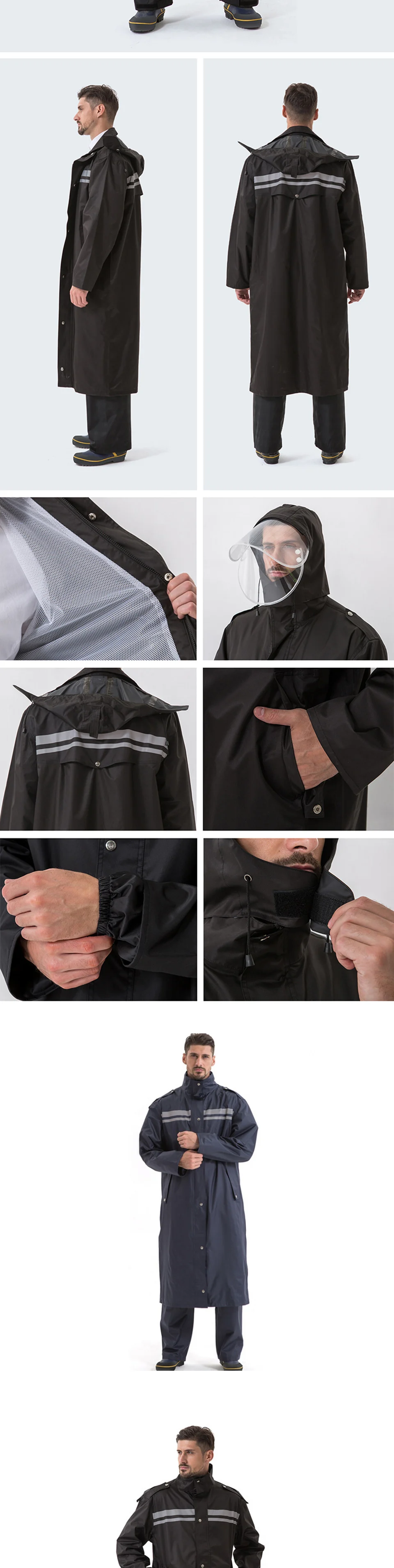 雨衣SR - 英文版3