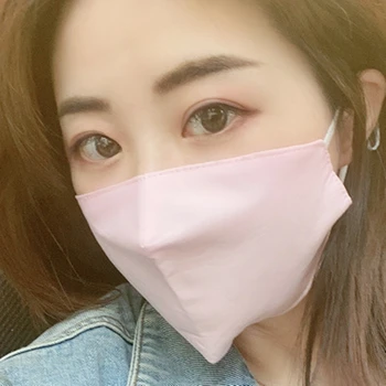 

10PCS Fast Shipping Face Mask Anti-Pollution Breathable Mouth Masks Adjustable Reusable Anti-Dust Mask