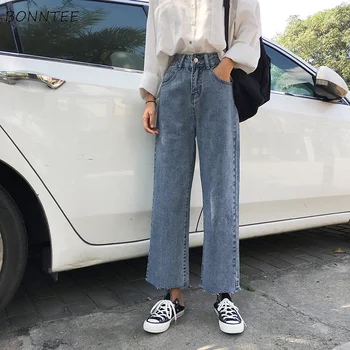 

Jeans Women Spring 2020 New Fashion Elegant All Match Womens Slim Retro High Waist Wide Leg Chic Trousers Simple Soft Pocket