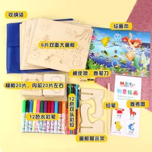 Детский набор для рисования шаблон для рисования инструмент животное Граффити Шаблон для рисования форма отправить кисть полный набор Многоцветный