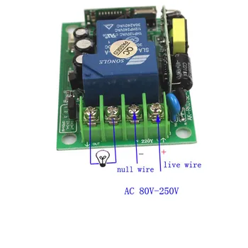 

3000W 30A 85V-250V 110V 1CH Relay Switch Module Universal Remote Control Relay ON OFF Module 220V Wide Voltage