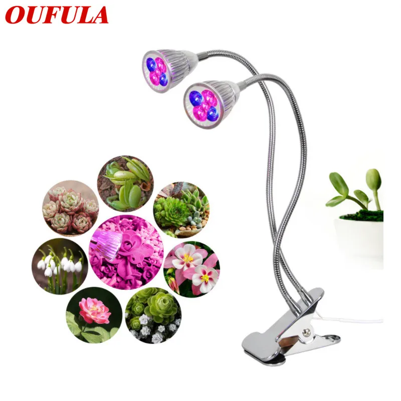 

OUTELA Hose LED Plant Growth Lamp Clip 10w Water Grass Bonsai Plant Fill Light