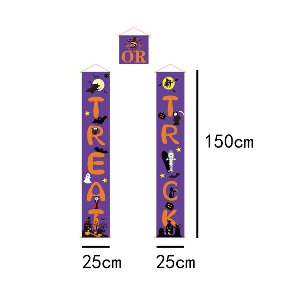 LHY868-LHY870-D1