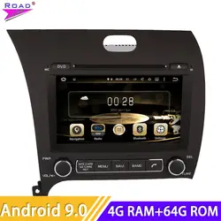 Roadlover Android 8,0 Автомобильный мультимедийный dvd-плеер радио для KIA Cerato K3 Форте 2013-стерео gps навигации Automagnitol 2 din MP3