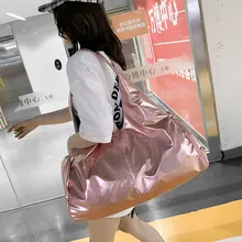 Дорожная сумка женская спортивная Фитнес Йога багажная сумка Большая вместительная складная сумка