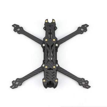 

1Set BLOCK4 Racing Quadcopter Drone Frame Freestyle for FPV Four-axis Aircraft Racing Mark4 Accessories