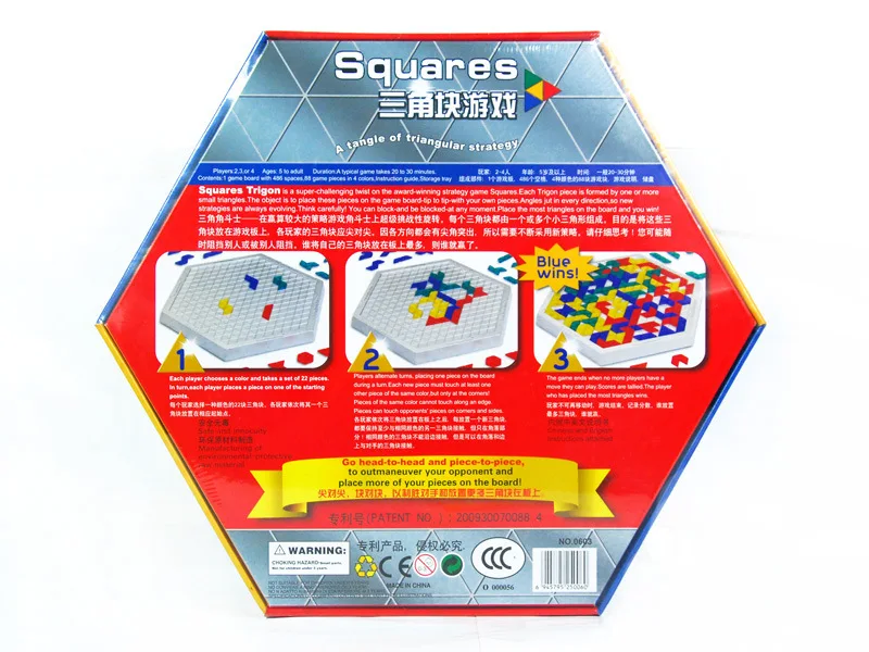 Квадраты 3D игрушка логическая игра головоломка игрушка интеллектуальная концентрация упражнения Вечерние игры для детей