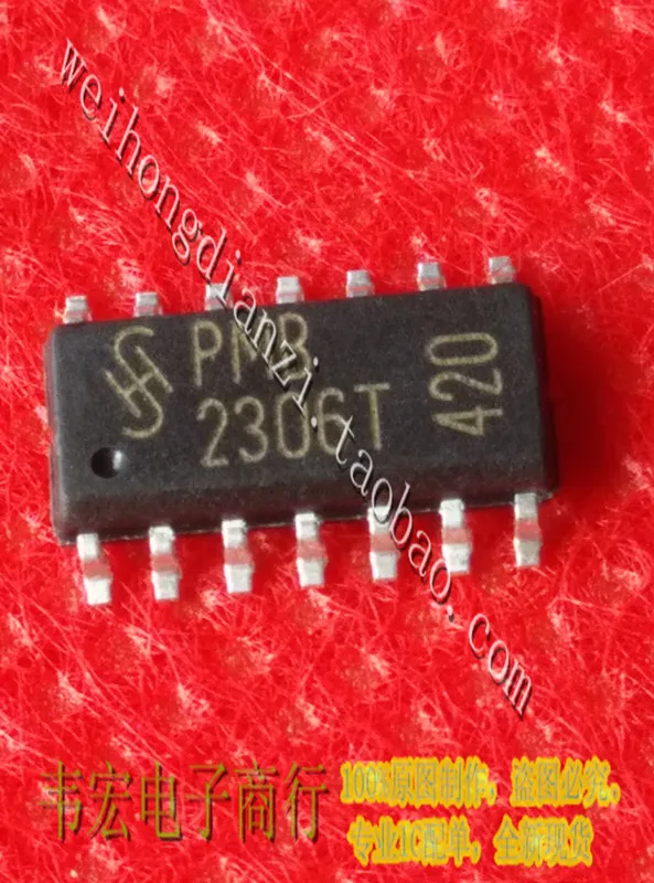 PMB2306T SOP14 3,9 мм бесплатно
