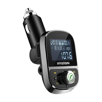 

Car MP3 Modern Car MP3 Modern Automotive MP3 Player Bluetooth Hands-Free Big Screen Lyrics Display