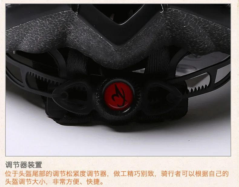 New bicycle helmet riding helmet mountain bike helmet adult hard hat riding equipment