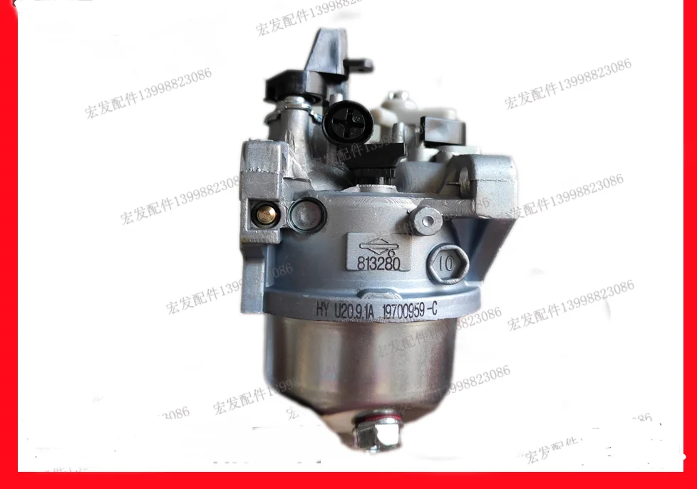 CARBURETOR XR2100 13.5HP BRIGGS AND STRATTON 25T 813280