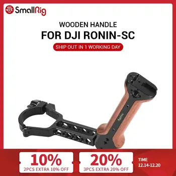 SmallRig Camera Ronin SC Handle Handgrip for DJI Ronin-SC Gimbal W/ Cold Shoe Mount & Arri Locating Hole for DIY Options 2413 smallrig universal quick release adapter attach mini tripod monopod to gimbal stabilizer like for dji ronin s ronin sc 2714