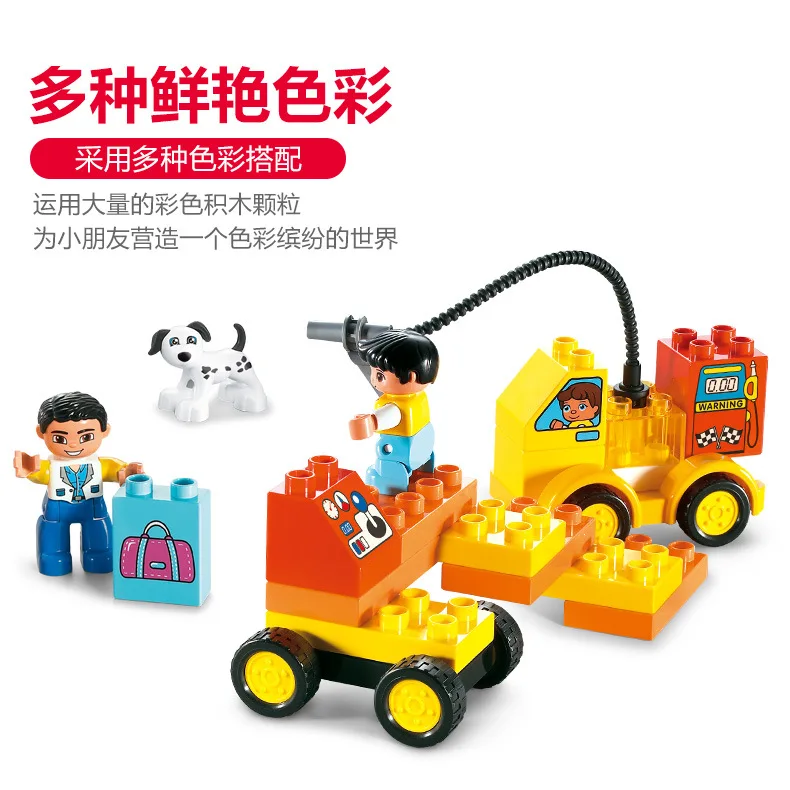 

SMONEO Large Particles Building Blocks 77006 Airport Kindergarten Teaching Aids Toy Flexible Train Happy Traffic Line