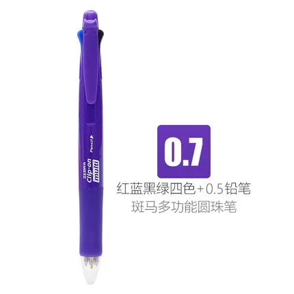 Многофункциональная Ручка ZEBRA 4+ 1 B4SA1, Четырехцветная Шариковая ручка+ автоматический карандаш, многофункциональная, легко носить с собой, выбор цвета - Color: Purple