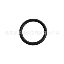 Лакросс Регал радиатор Экспорт уплотнение трубки элемент водяной насос интерфейс колодки водяной насос резиновая прокладка