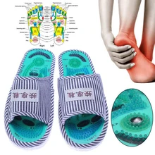 Foot Massager Slippers Striped Reflexology Acupuncture Sandals Foot Acupoint Shoes for Women Men