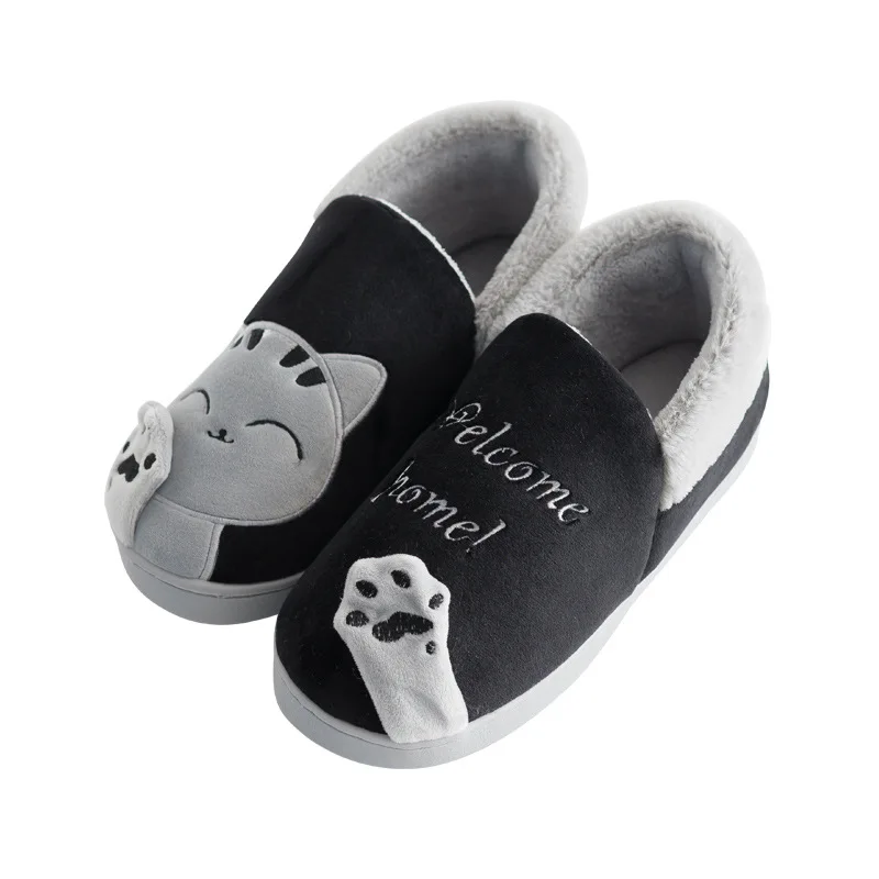 Детские домашние шлепанцы; зимняя теплая обувь для детей; домашние тапочки для мамы и папы; нескользящая хлопковая обувь с рисунком для мальчиков и девочек; FM01 - Цвет: black