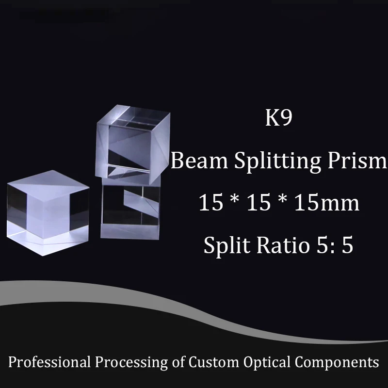 Optical Prisms 15 * 15 * 15mm Optical Glass Beam Splitting Prism Semi-reflective and Semi-transparent Cube Split Ratio 5: 5