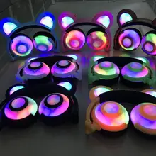 DishyKooker Регулируемая Складная мультяшная причудливая форма медведя стерео светящаяся музыка бас Зарядка Наушники